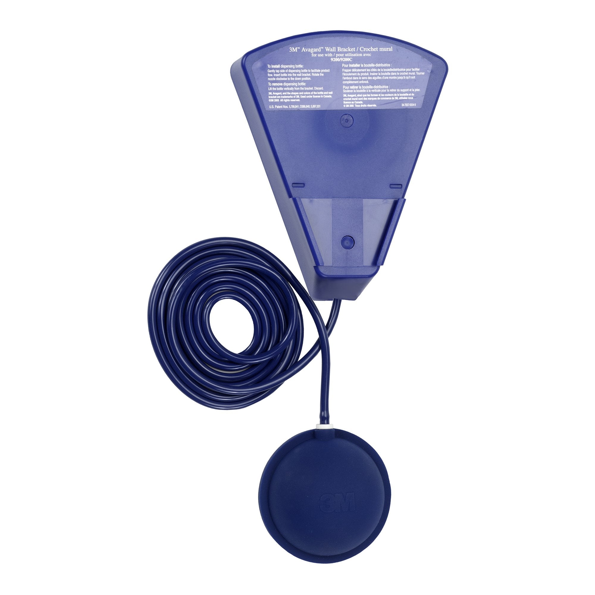 3M Avagard Wall Bracket and Foot Pump For Surgical and Healthcare Personnel Hand Antiseptic Wedge Bottles, 9200 and 9216 (444808_CS) 1/CS