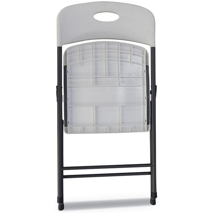 Alera Molded Resin Folding Chair, Supports Up to 225 lb, 18.19" Seat Height, White Seat, White Back, Dark Gray Base, 4/Carton (ALEFR9402) Case of 4
