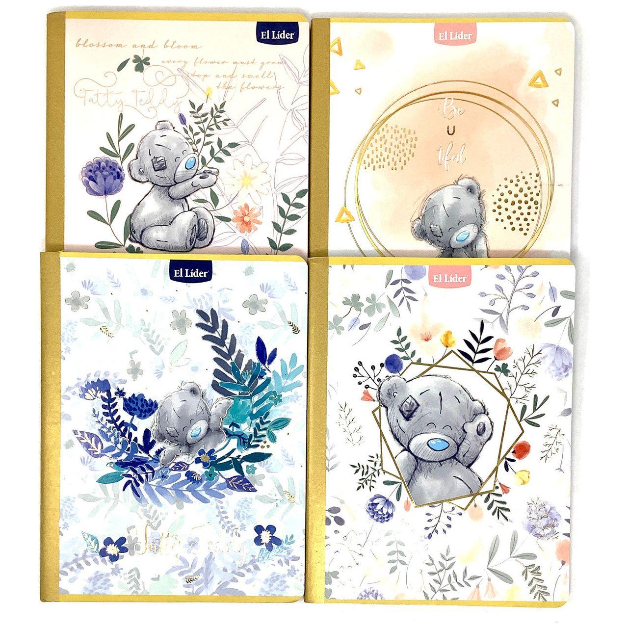 Libreta Cosida Tatty Teddy 200 PGTatty Teddy Blue Theme