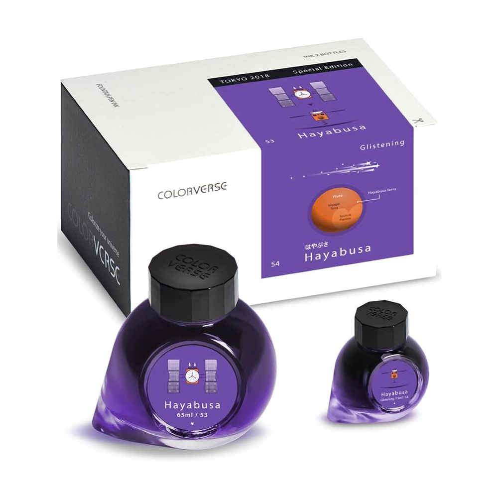 Colorverse Hayabusa & Hayabusa Glistening (65ml   15ml) Bottled Ink Set