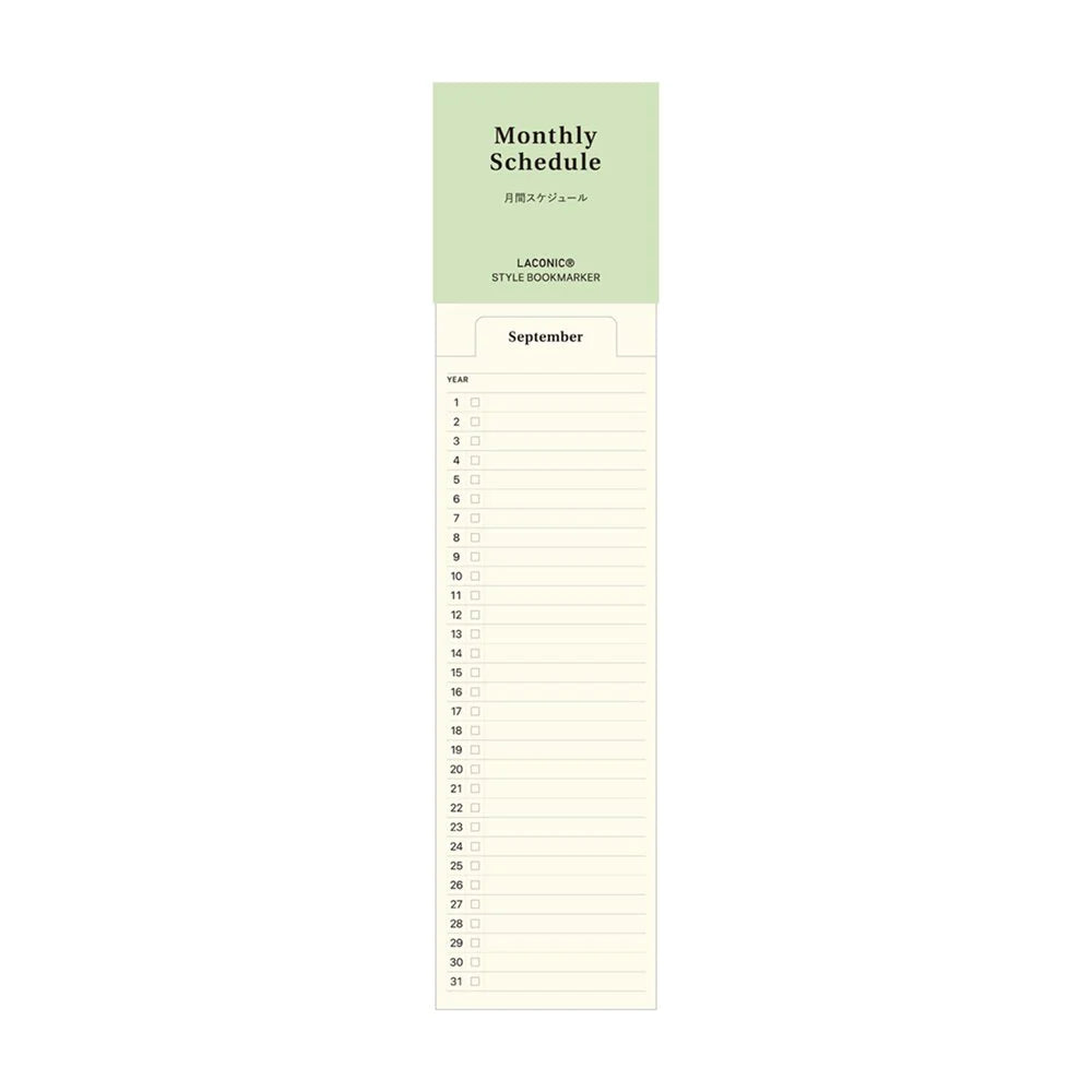 Laconic Style Bookmarker - Monthly