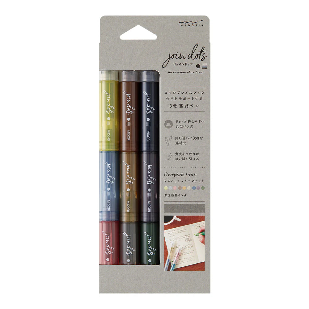Midori Join Dots Connecting Pen - Grayish Tone (3-Pack)