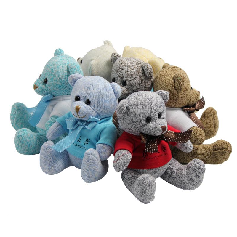 16cm Colourful Knitted Teddy Bear Plush Toy500 