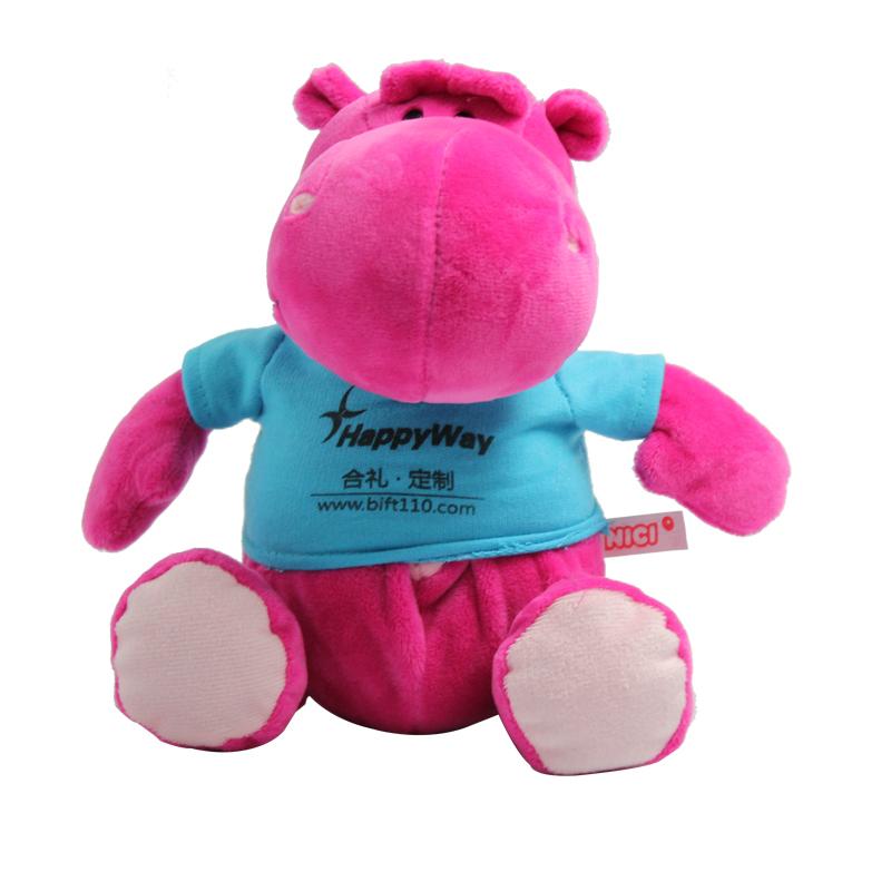 19cm Hippopotamus Plush Toy With T-Shirt500 