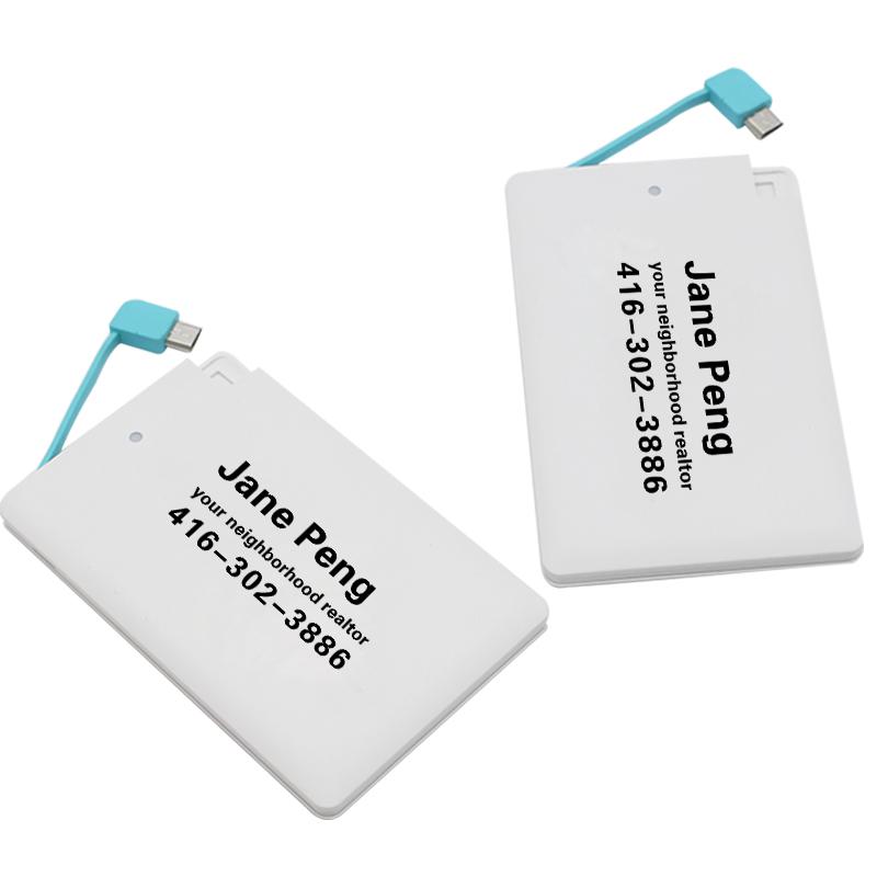 2500 Mah Card-Sized Power Bank1000 
