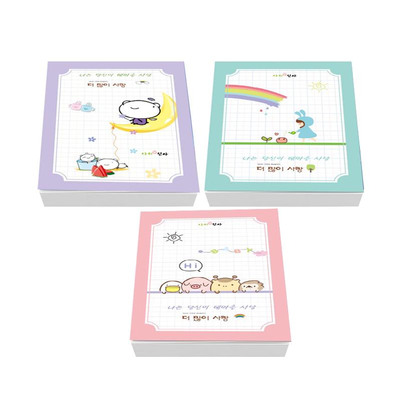 Booklet With Sticky Notepad And Sticky Flag Pads3000 