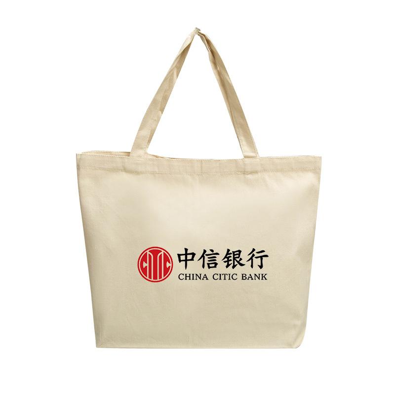Cotton Canvas Tote Bag 38*32*10cm500 