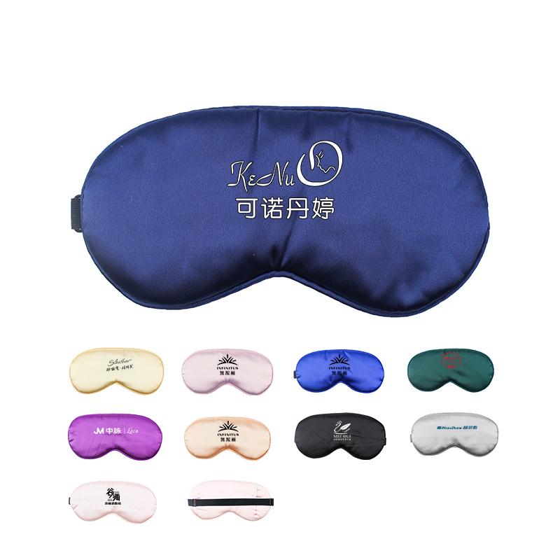 Eye Mask1000 