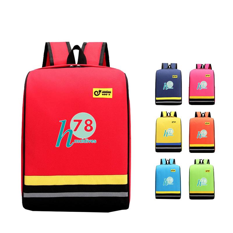 Large School Backpack with Side Pockets500 
