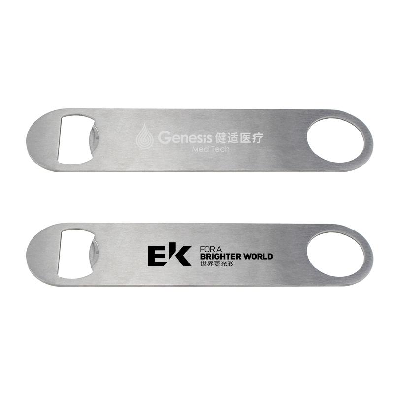 Large Stainless Steel Bottle Openers2000 