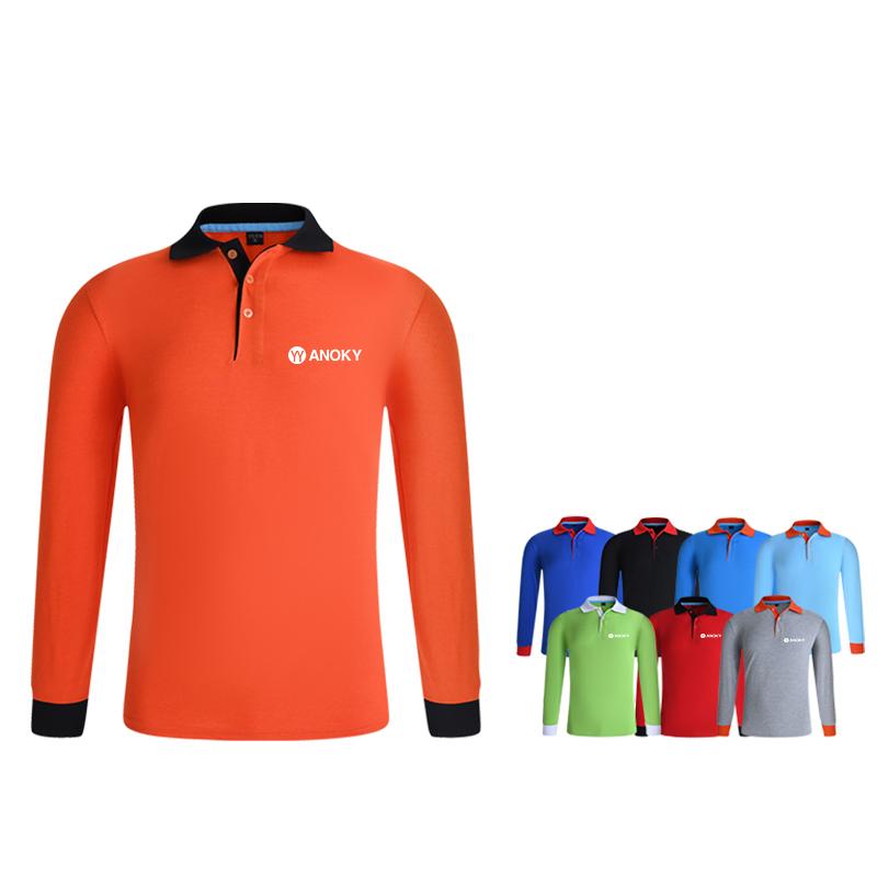 Long-Sleeved Collared Shirt500 