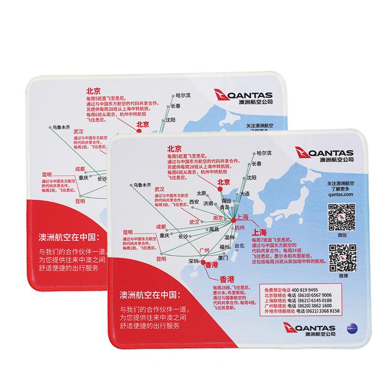 Rectangular Edging Mouse Pad2000 
