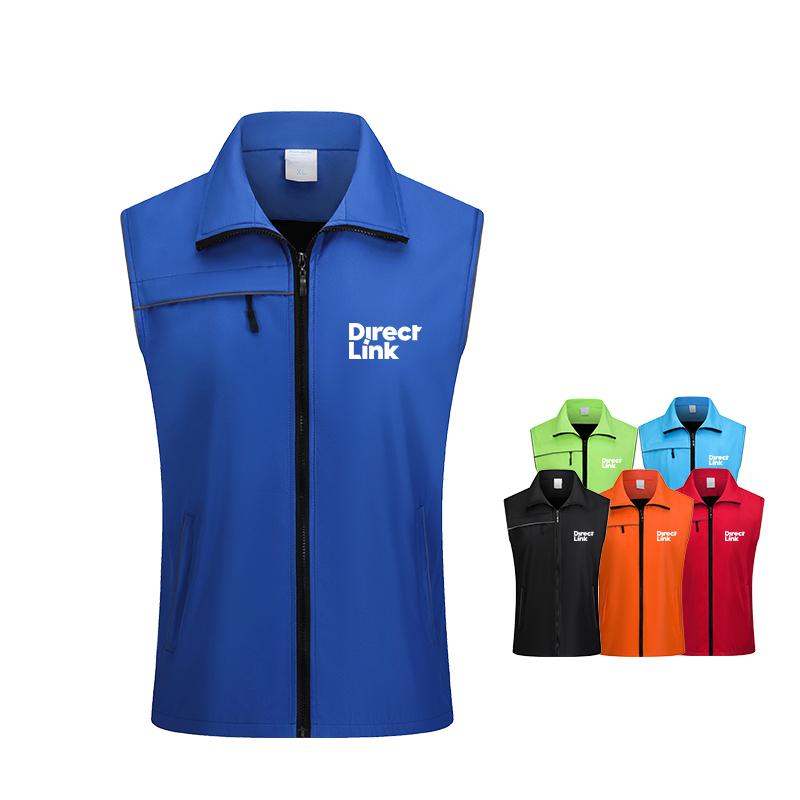 Reflective Velvet Vest500 