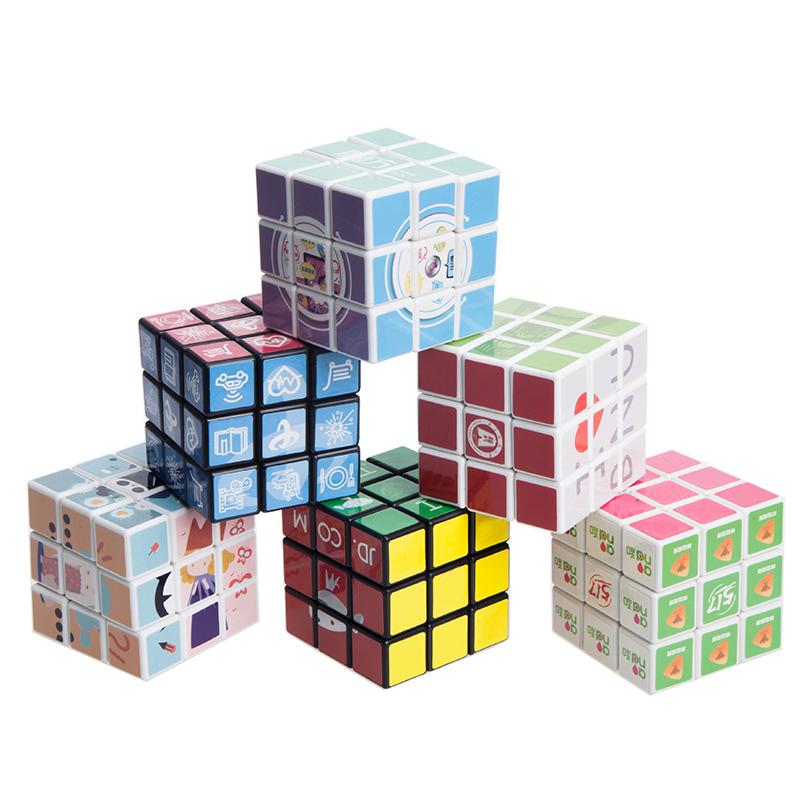 Rubik'S Cube (5.7Cm)3000 