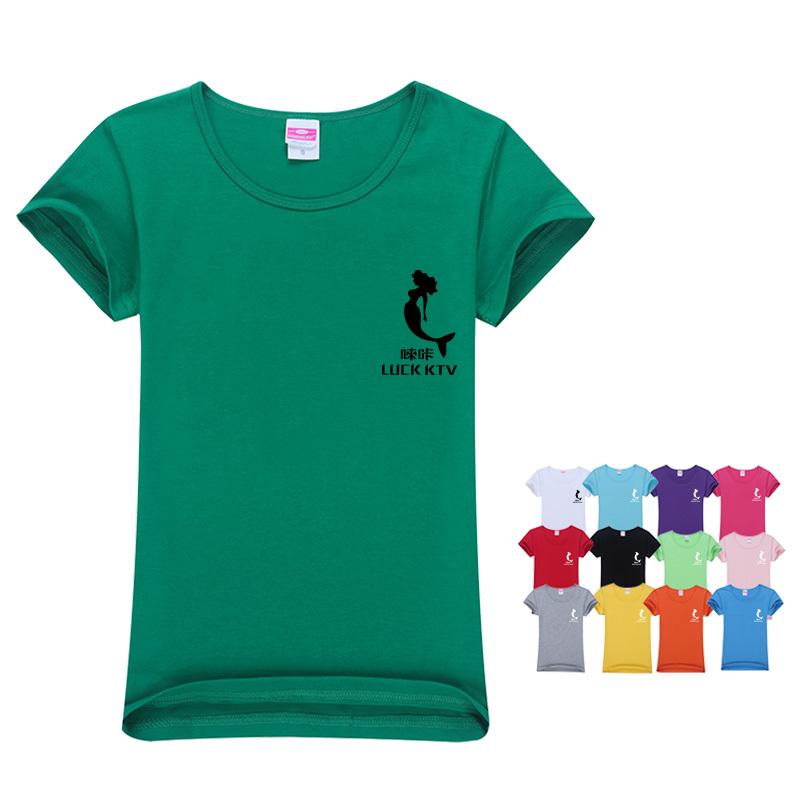 Short-Sleeved Round Neck T-Shirt For Women1000 
