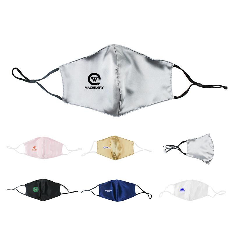Silk Dust Mask1000 