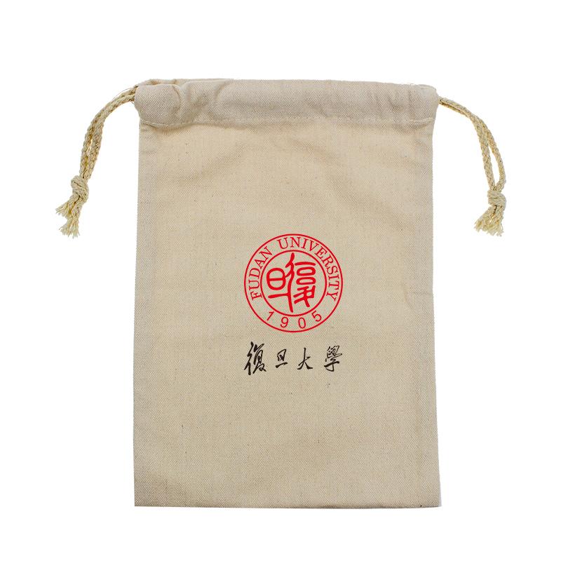 Small Cotton Drawstring Pouch 19*28cm500 