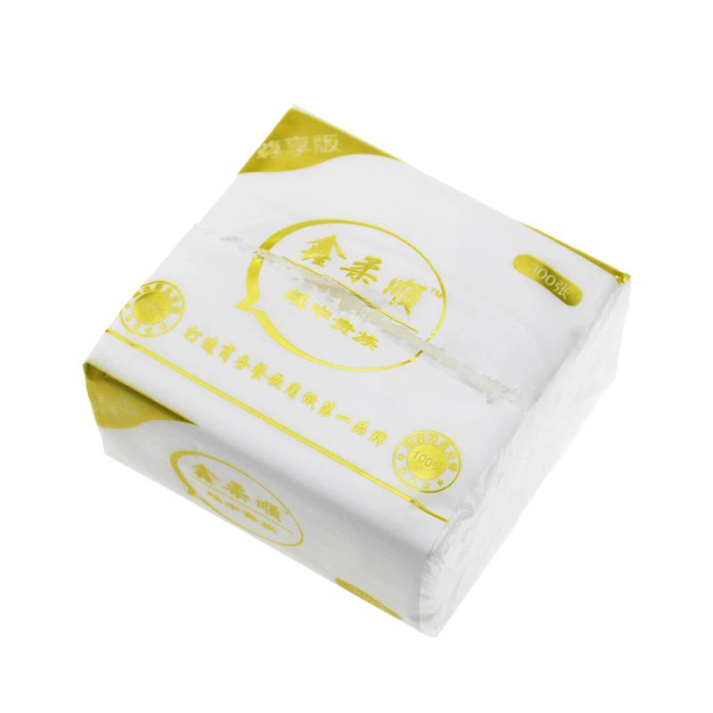 Square Drawn Paper Packs2000 
