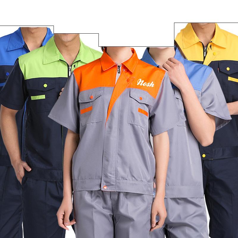 Uniform Set with Pants and Shirt500 