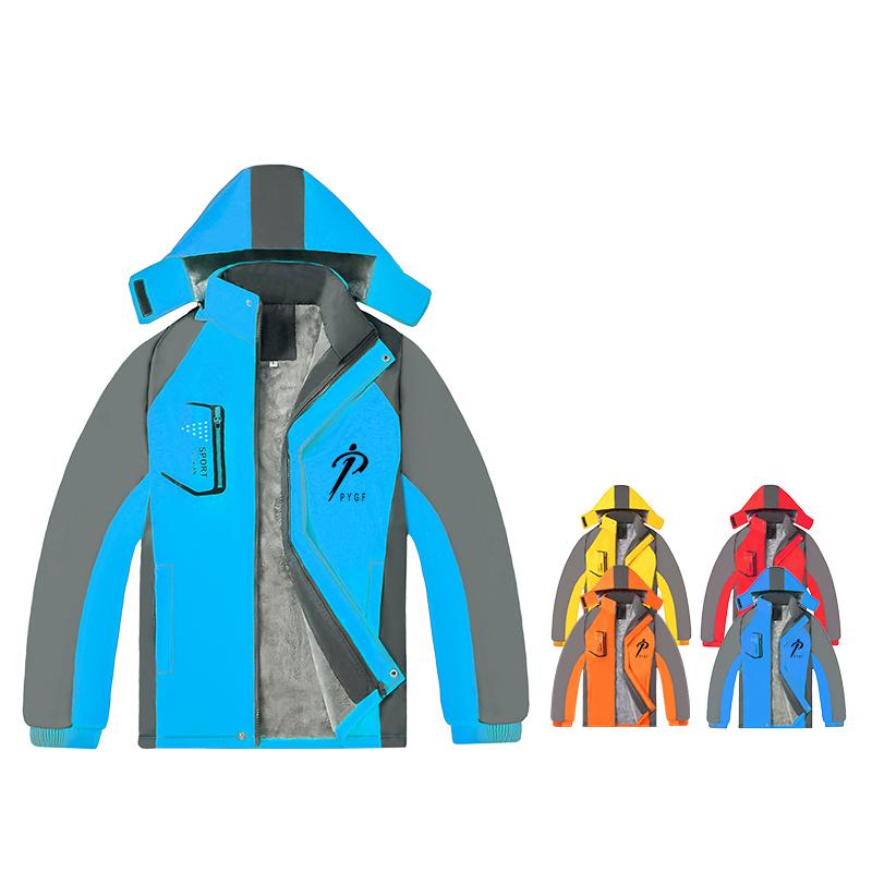 Zippered Long-Sleeved Waterproof Jacket With Lining500 