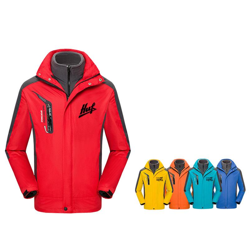 Zippered Long-Sleeved Waterproof Jacket With Removable Lining500 