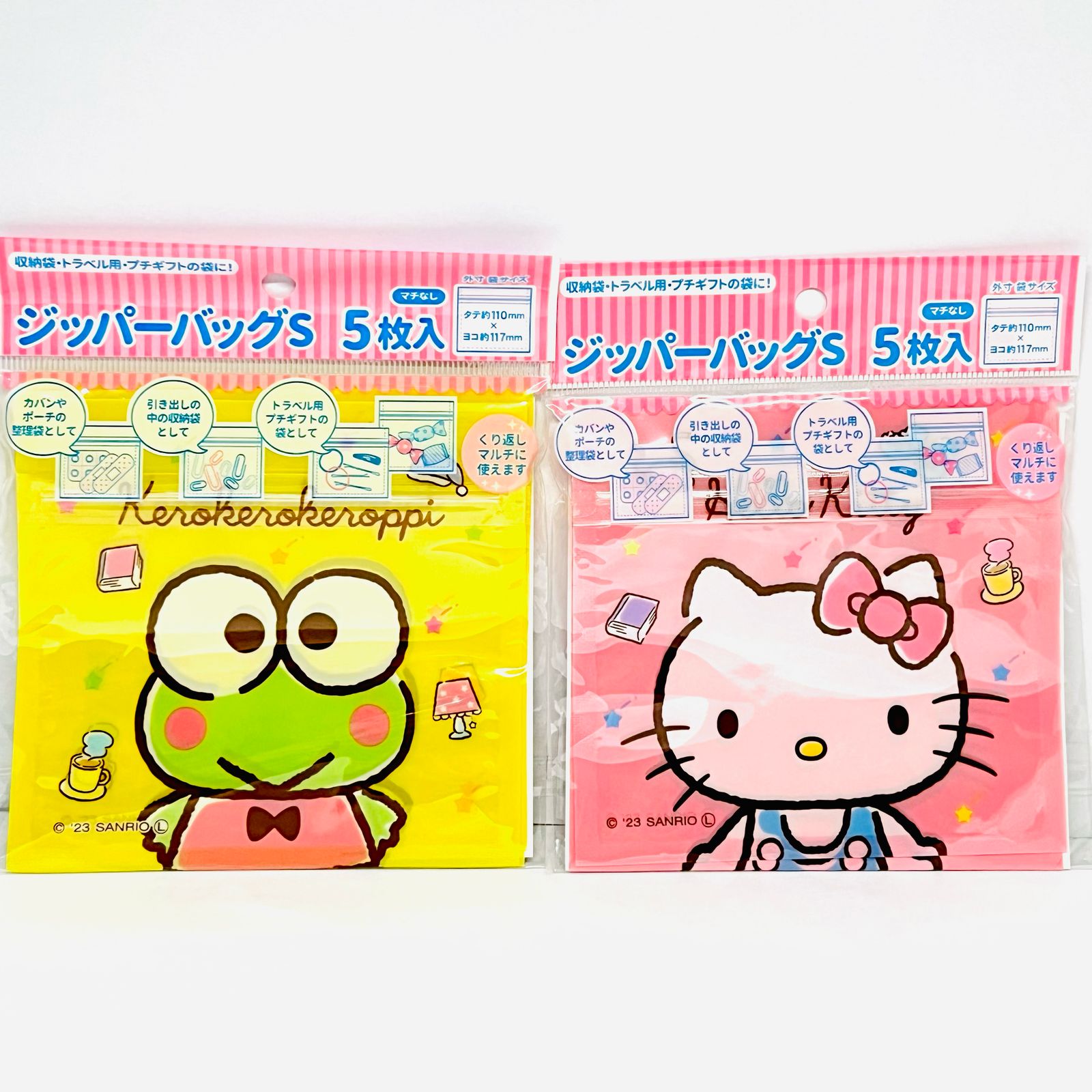 Sanrio Characters Zipper Lock Bag Size SKero Keroppi