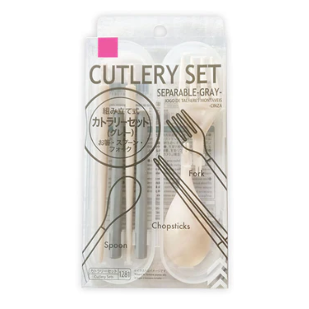 Assembled Cutlery SetBrown