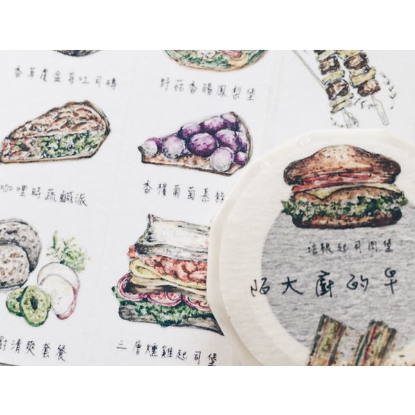 Chef Mo's Morning Tea Shop Masking Tape by Mo Yu