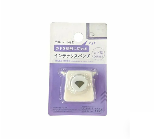 Daiso Index Punch For Craft PunchesCorner
