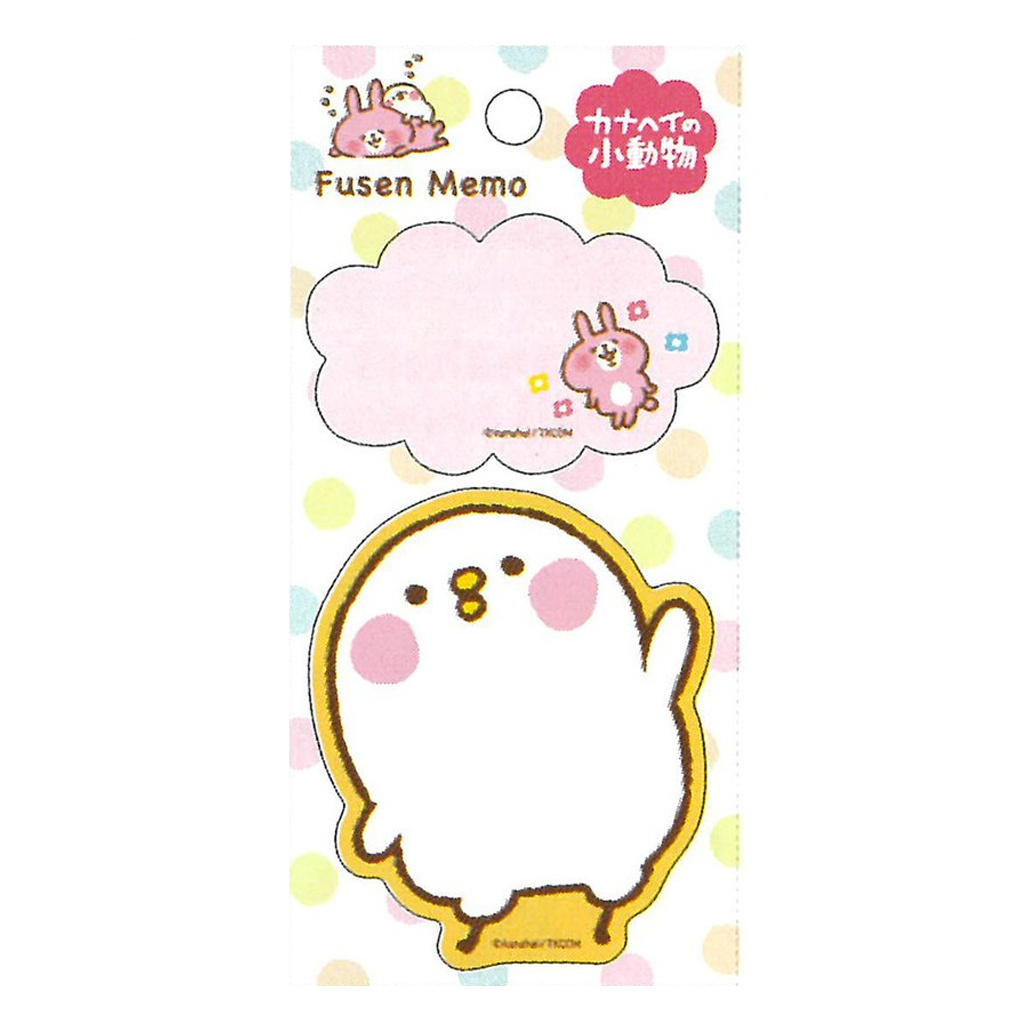 Gakken Sta:Ful Kanahei's Small Animal Message Sticky Note Pink