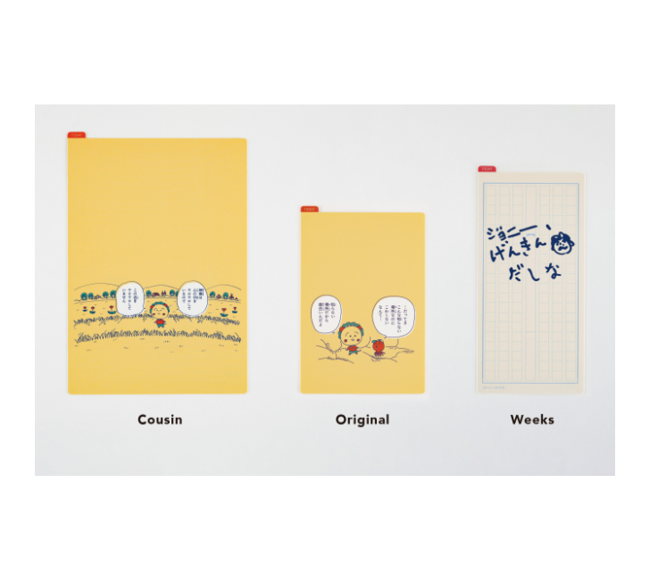 Hobonichi 2025 Loft Coji Coji Pencil Board Limited EditionA6