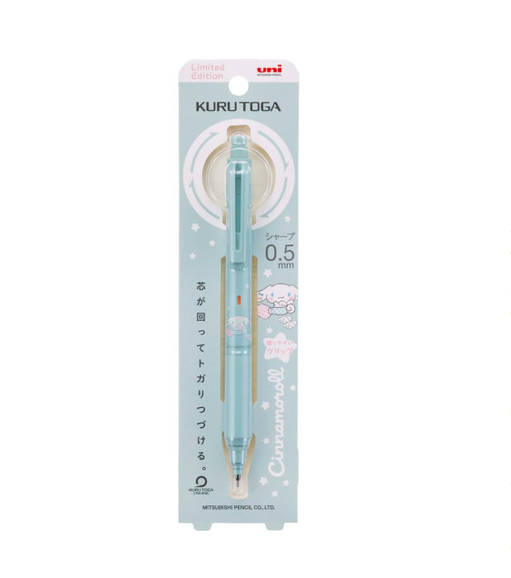 Kurutoga Sanrio Mechanical Pencil 0.5mm Limited EditionMy Melody