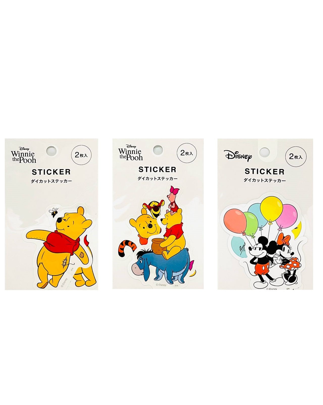 Kyowa Disney Die Cut Sticker 2 SheetsPooh My Back