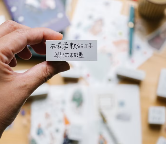 La Dolce Vita Chinese Writing Wooden Rubber StampA