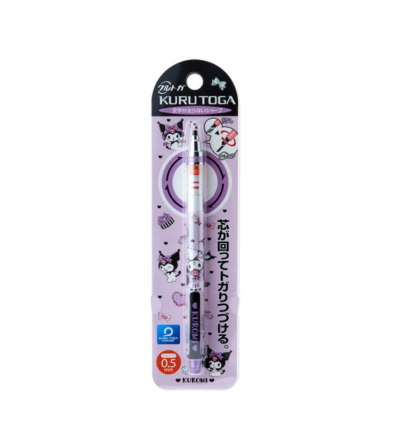 Kurutoga Sanrio Original Mechanical Pencil 0.5mmPeanuts