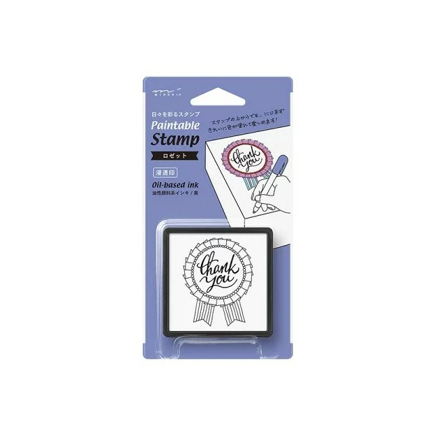 Midori Paintable Stamp Oil Based InkThank You