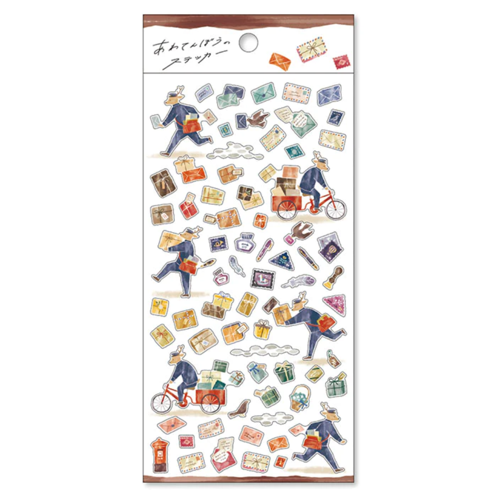 Mind Wave Mini Washi StickerDeer