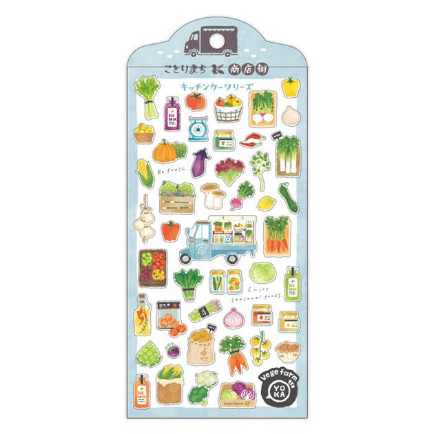 Mind Wave Okamomo Vege Farm Kitchen Car Sticker