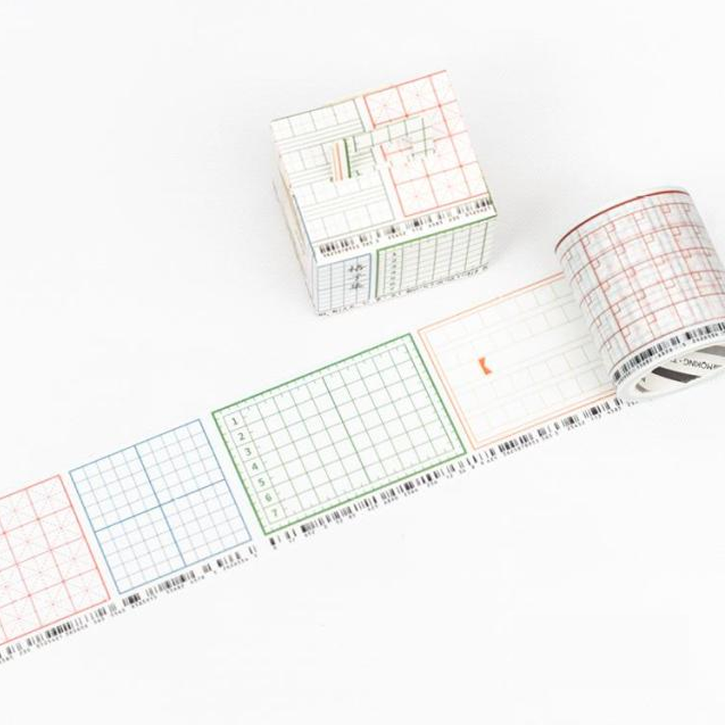 Moking Travel Masking Tape Lattice Set