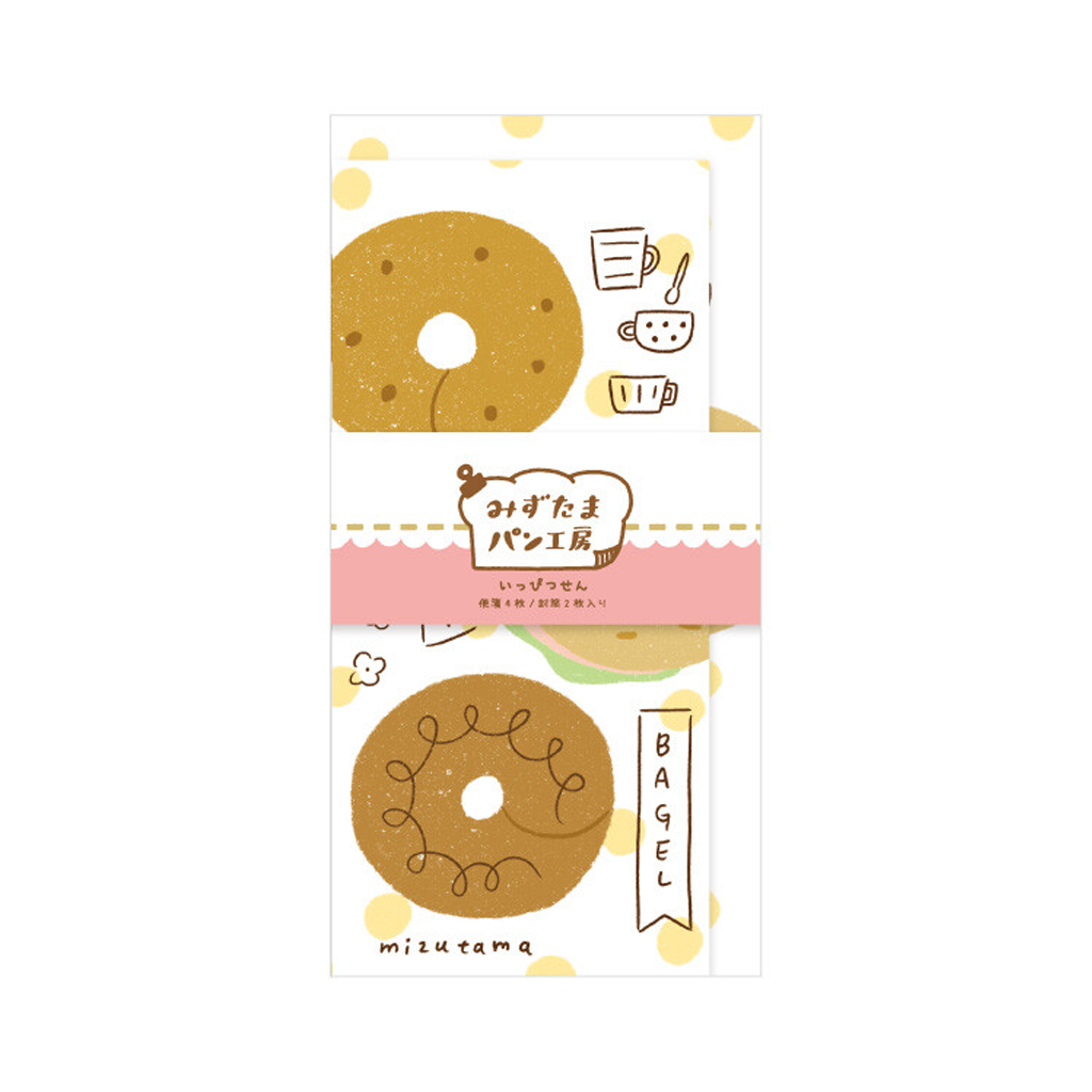 Papier Platz Mizutama Letter Paper Ippitsusen Bagel