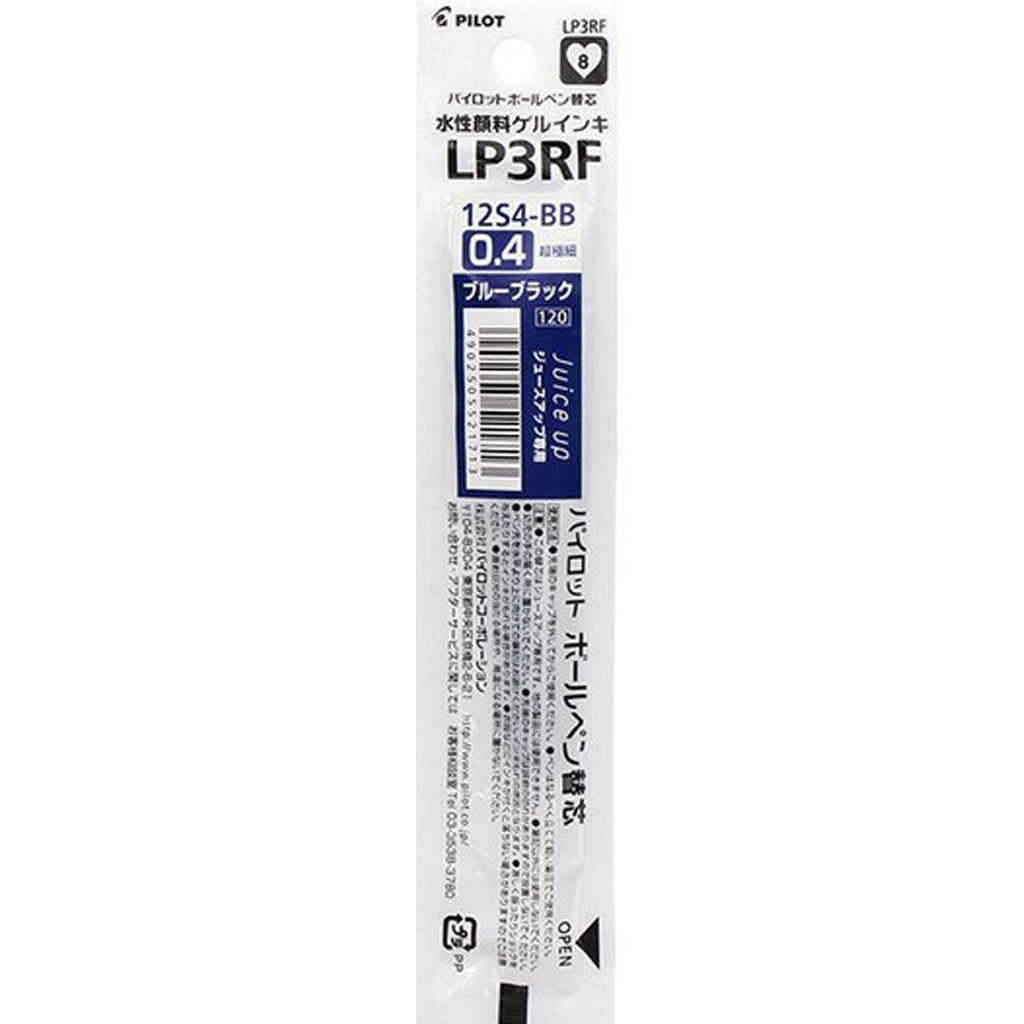 Pilot Juice Up Ballpoint Pen Refill 0.4mm Blue Black