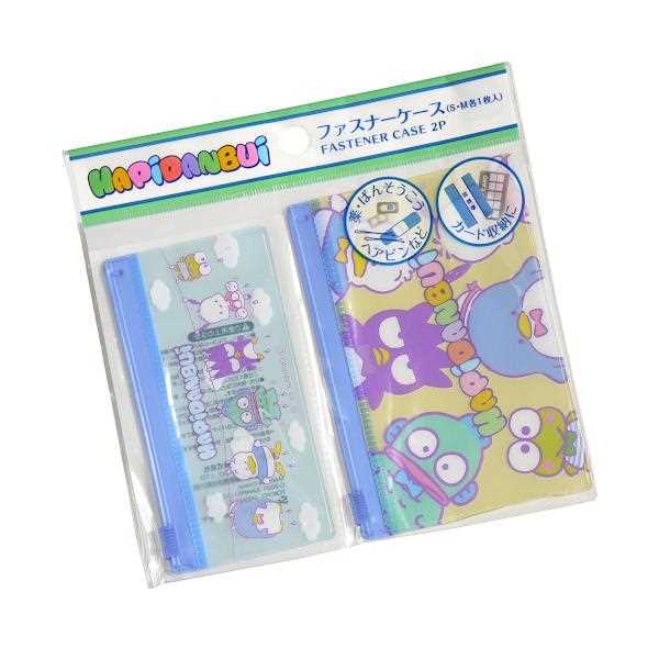 Sanrio Fastener Case Happy Hapidanbui 2 pieces