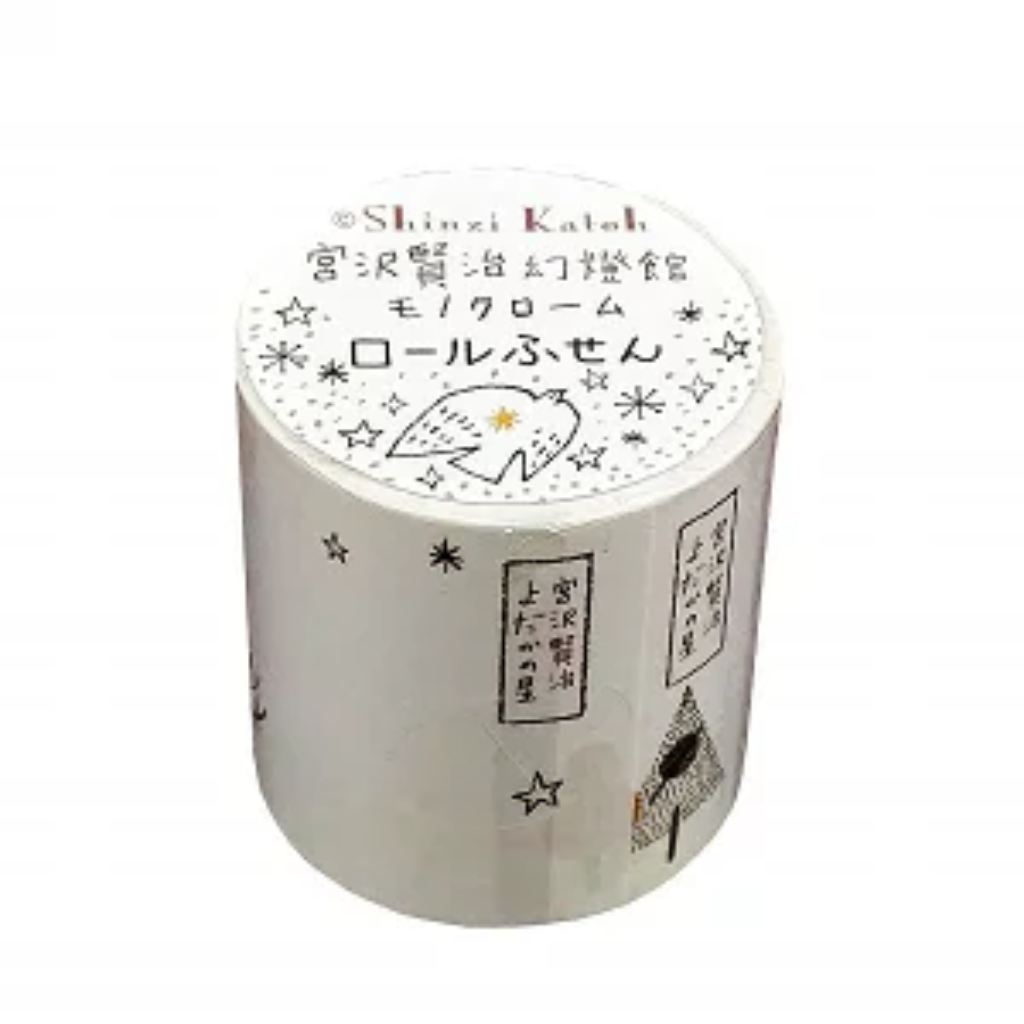 Shinzi Katoh Sticky Note Monochrome