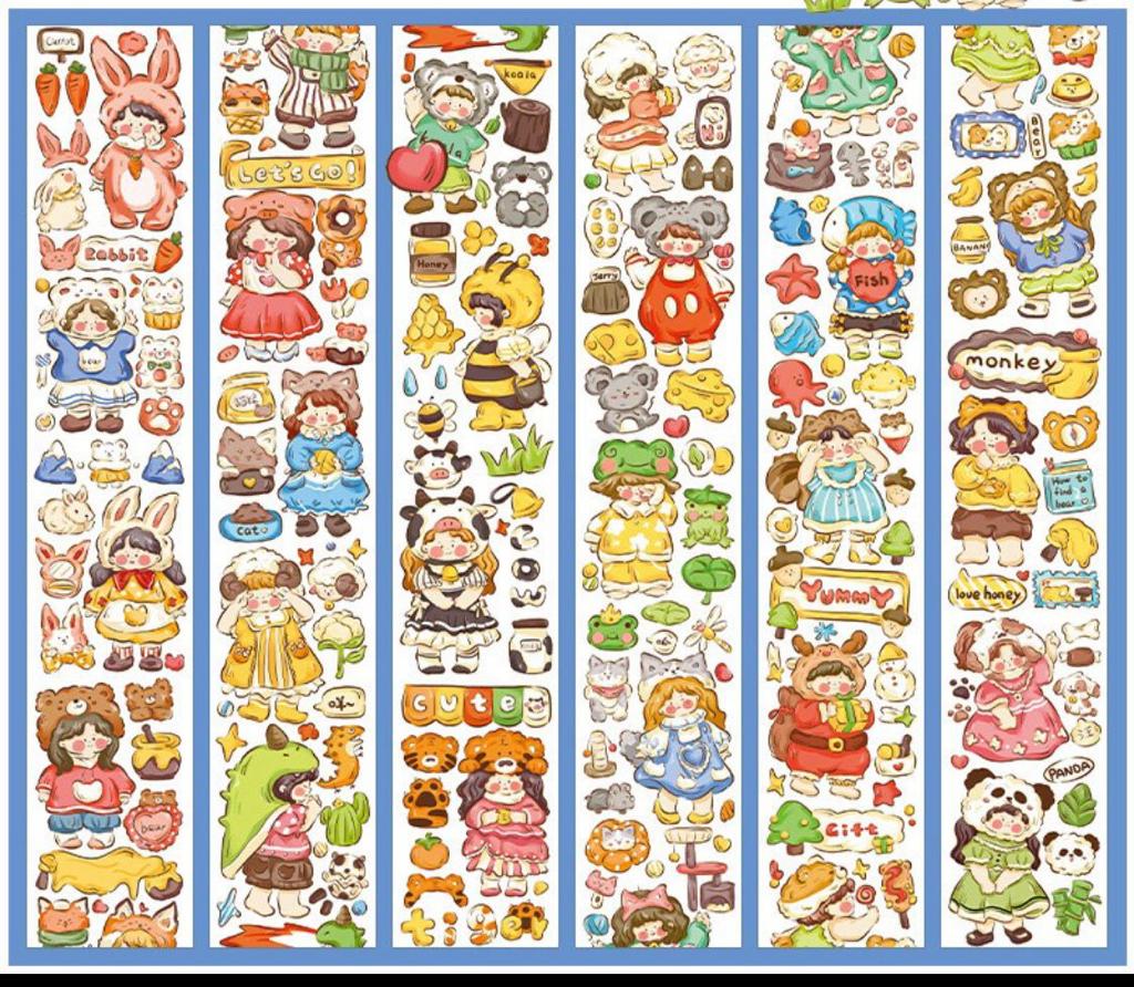 Xing Mian 160cm Washi SamplerAnimal Costumes