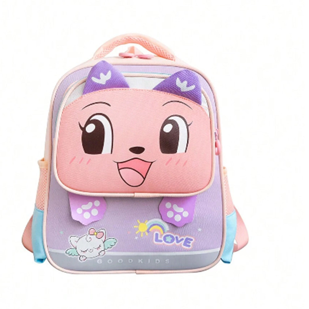 (NET) Fashionable Cartoon Big Eyes BackpackPink