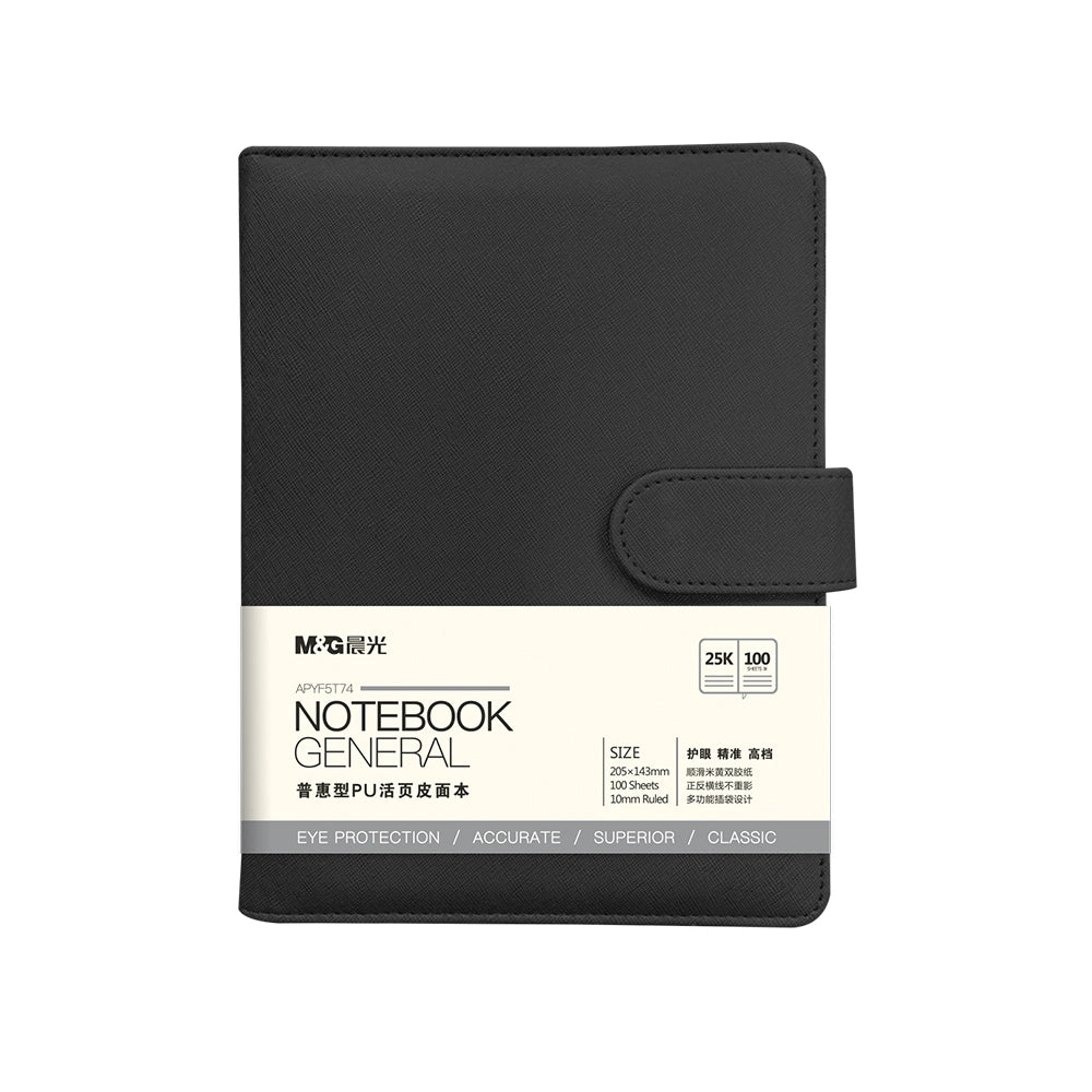 (NET) M&G A5 Buckled PU Cover Notebook 112 pages(Gray)