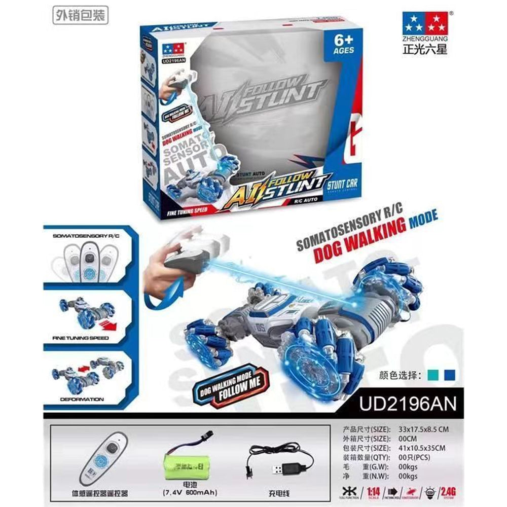 (NET) Stunt Drift Racing Car with Light & Music - Somatosensory Remote ControlAqua White
