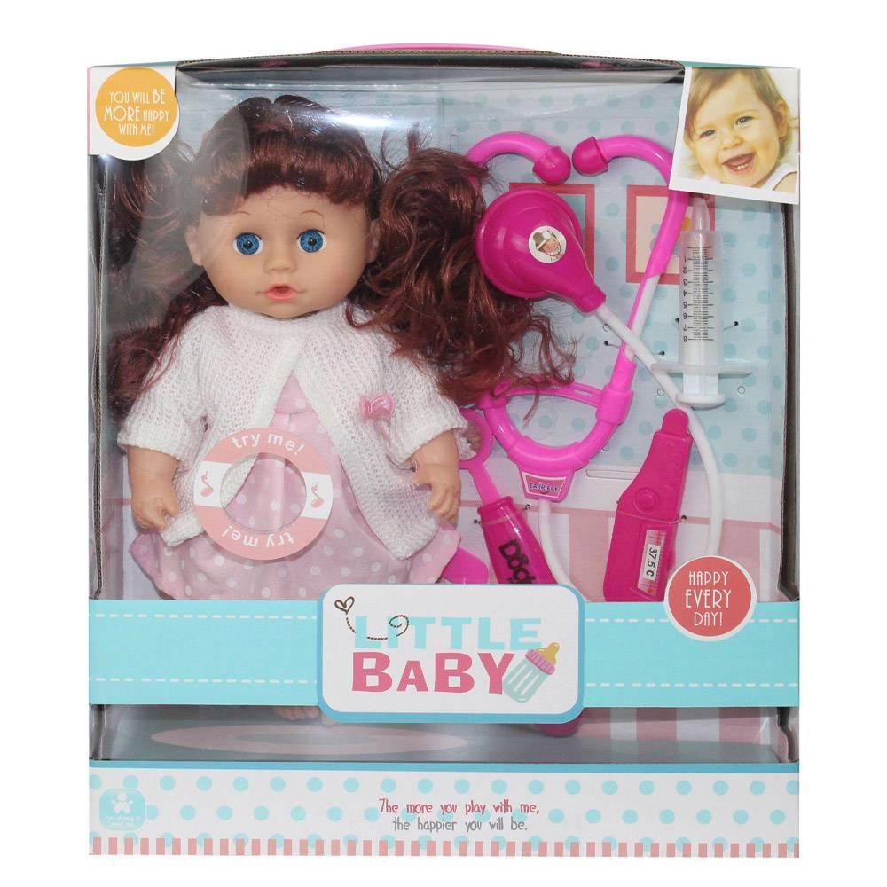 12 Inches Little Baby Doll With SoundBrown hair