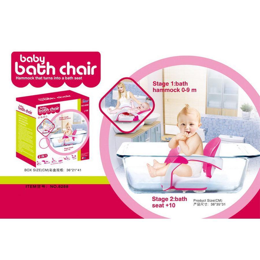 2 IN 1 Baby Bath ChairGreen