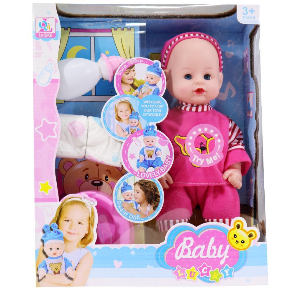 Baby Doll With Accessories